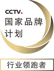 綠丞